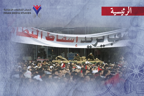 ثورة شعبية قادمة.. الصحافة الغربية تتنبأ بإفلاس مصر وسقوط السيسي